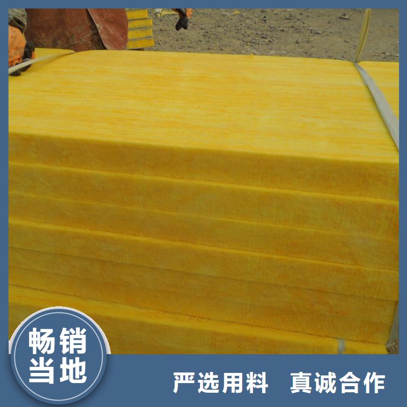 钢丝网岩棉板视频-直辖澳门外墙岩棉复合板钢丝网岩棉板可服务区域等