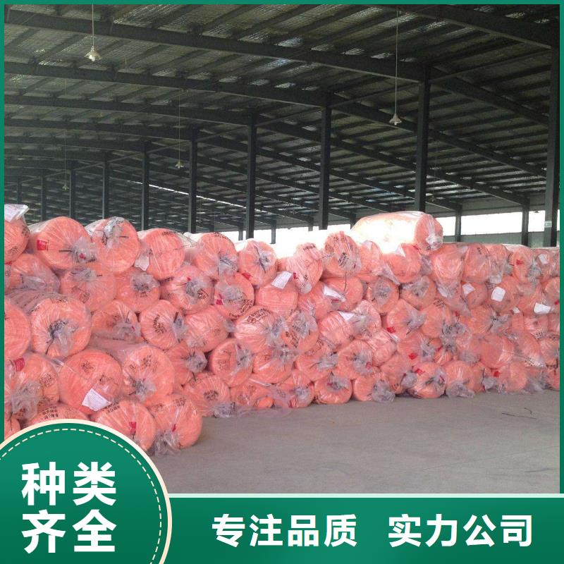 玻璃棉板、毡泡沫玻璃保温板品质保障价格合理