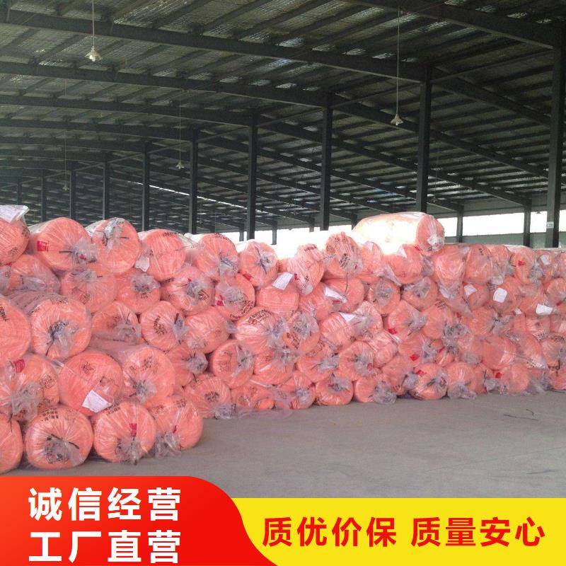 玻璃棉板、毡钢丝网岩棉板好货直销
