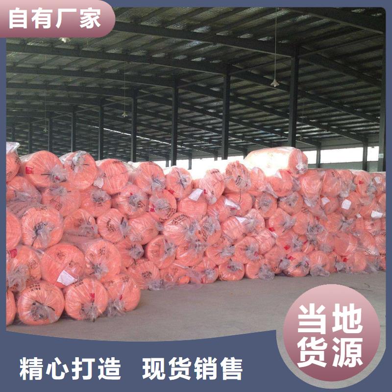 钢丝网岩棉板视频-嘉兴市钢丝网岩棉板-(本地)可服务区域桐乡|海盐|湖州|台州|杭州|绍兴|舟山|宁波