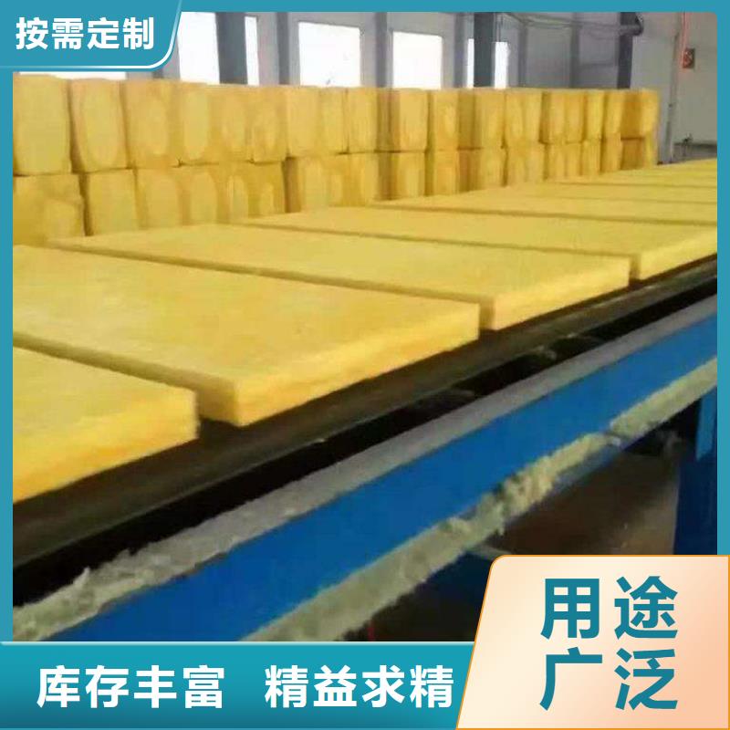 钢丝网岩棉板视频-普洱市钢丝网岩棉板-(此地)可服务区域临沧|昆明|昭通|楚雄|迪庆|玉溪|丽江