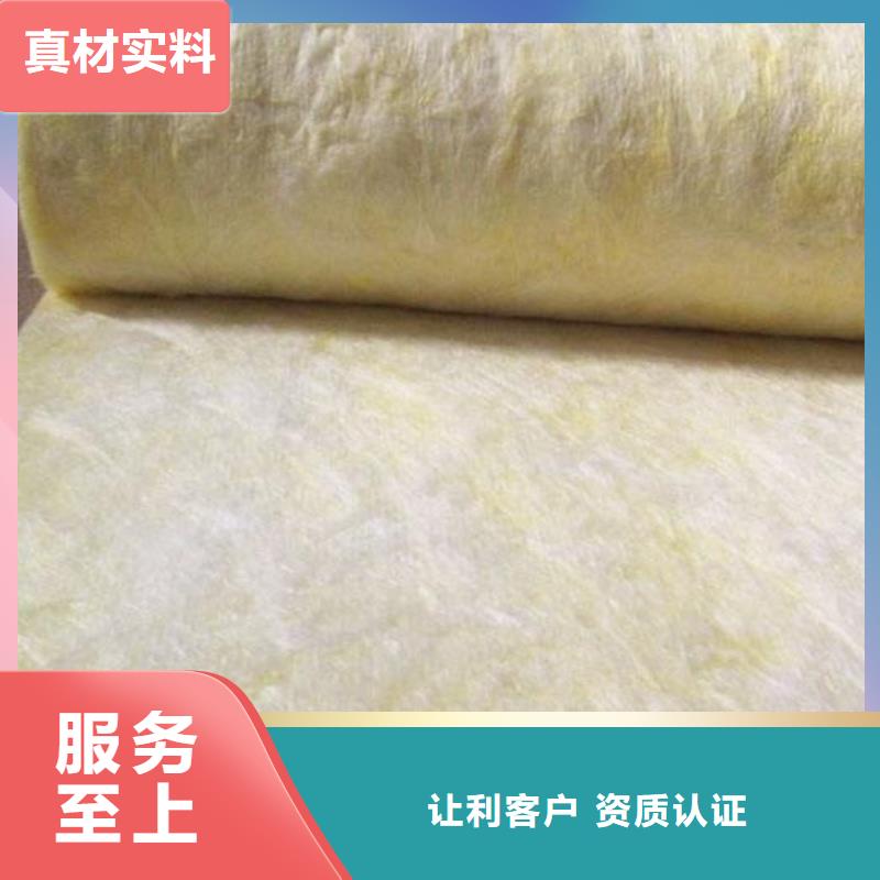 钢丝网岩棉板视频-嘉兴市钢丝网岩棉板-(本地)可服务区域桐乡|海盐|湖州|台州|杭州|绍兴|舟山|宁波