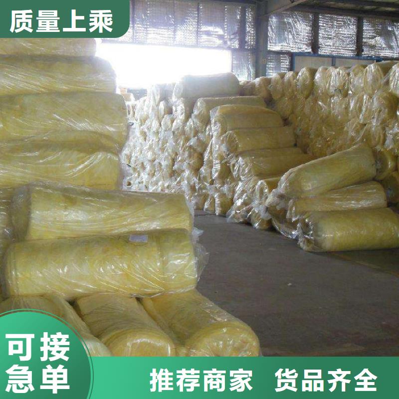 钢丝网岩棉板视频-嘉兴市钢丝网岩棉板-(本地)可服务区域桐乡|海盐|湖州|台州|杭州|绍兴|舟山|宁波