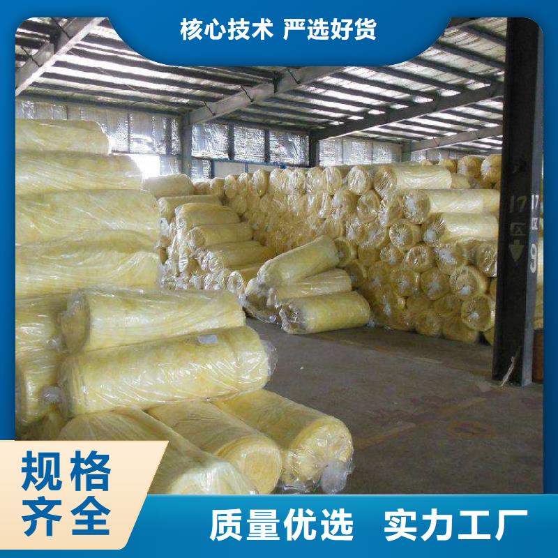钢丝网岩棉板视频-普洱市钢丝网岩棉板-(此地)可服务区域临沧|昆明|昭通|楚雄|迪庆|玉溪|丽江