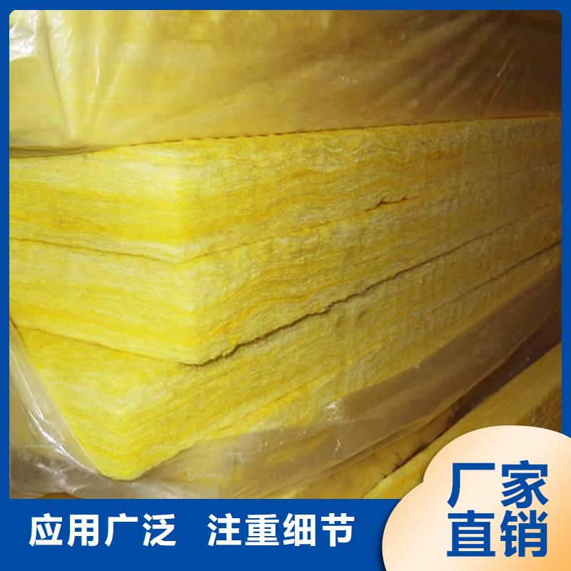 玻璃棉板、毡-砂浆岩棉复合板诚信经营