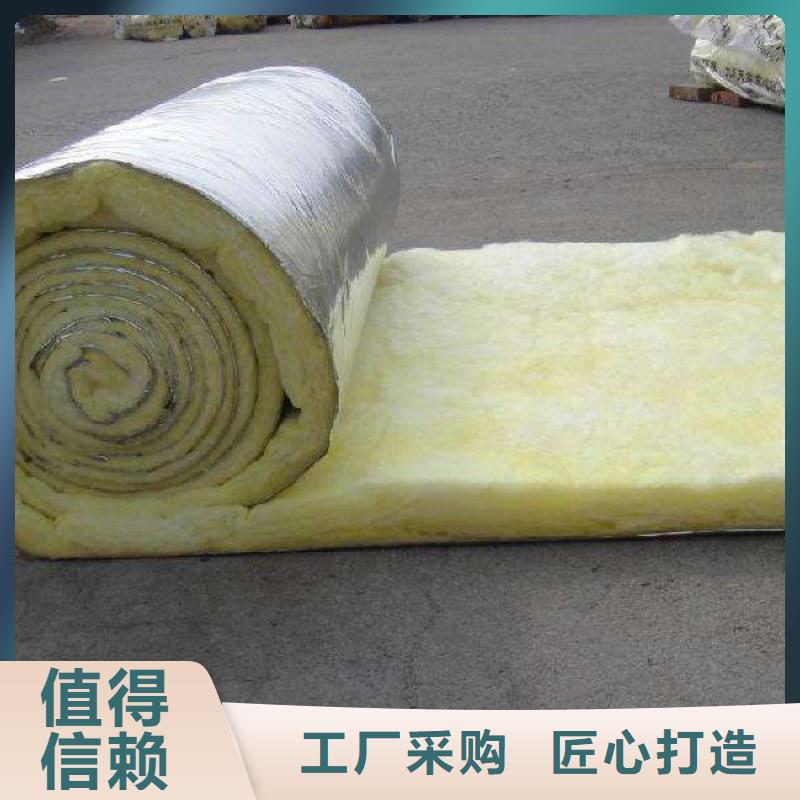 玻璃棉板、毡橡塑保温板厂家供应