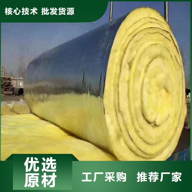 玻璃棉板、毡泡沫玻璃保温板品质保障价格合理