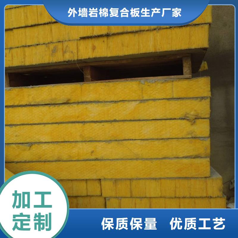 玻璃棉板、毡泡沫玻璃保温板品质保障价格合理