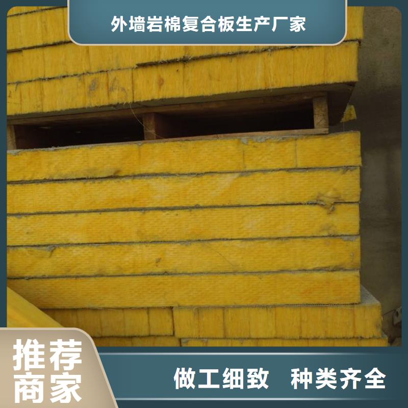 玻璃棉板、毡橡塑保温板厂家供应