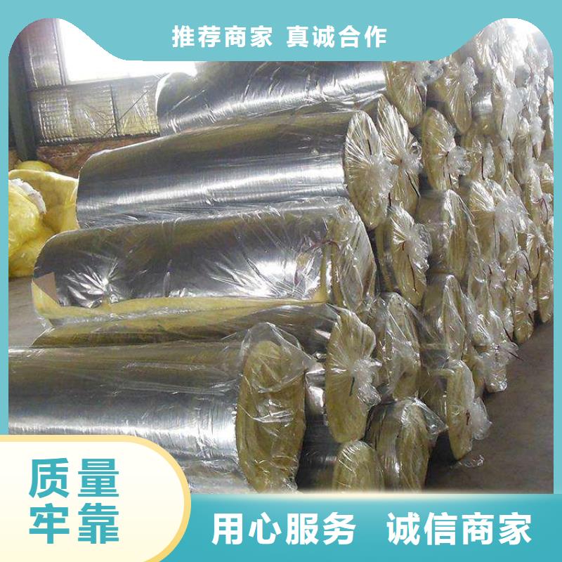 钢丝网岩棉板视频-普洱市钢丝网岩棉板-(此地)可服务区域临沧|昆明|昭通|楚雄|迪庆|玉溪|丽江
