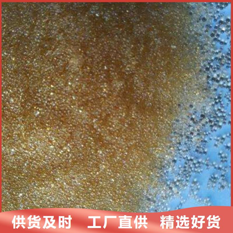 废旧树脂外墙岩棉复合板质量牢靠