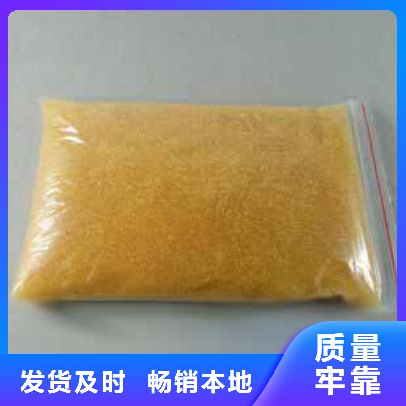 废旧树脂玻璃棉板卷毡根据要求定制