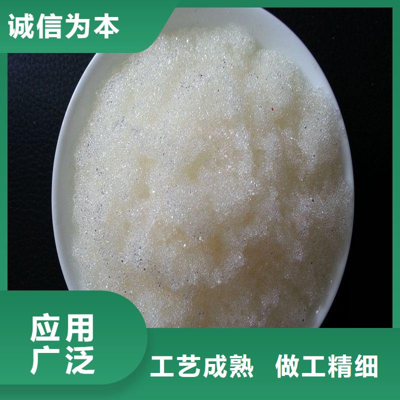 废旧树脂【外墙防火隔离带】定制销售售后为一体