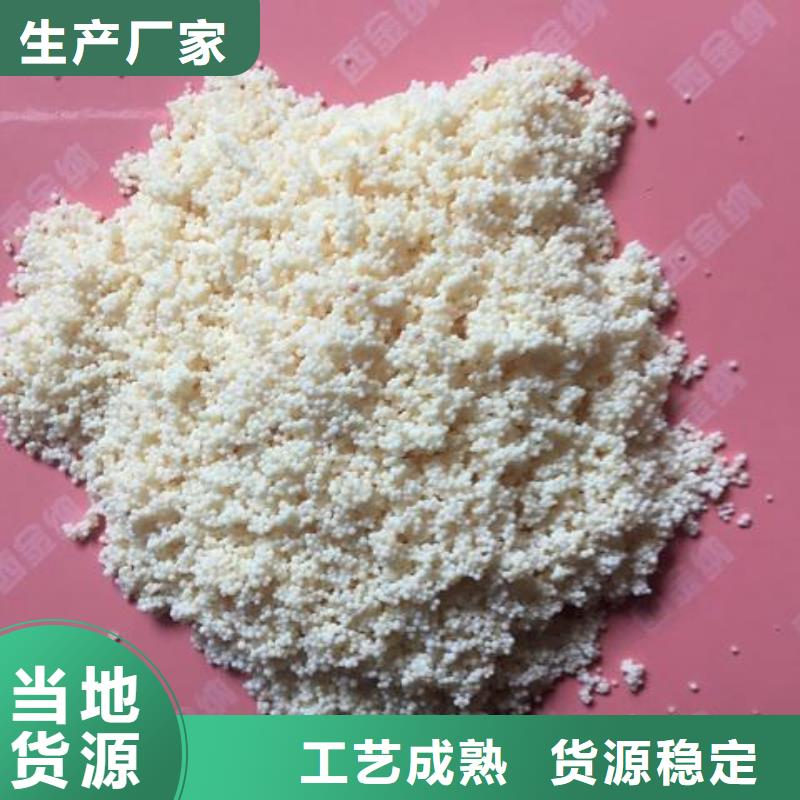 钢丝网岩棉板视频-枞阳|宜秀|宿州|铜陵|马鞍山|淮北|芜湖外墙岩棉复合板钢丝网岩棉板_ 外墙岩棉复合板生产厂家(安庆市分公司)