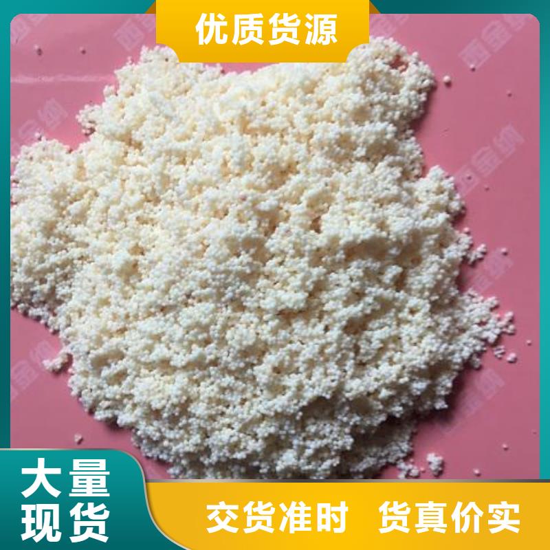 废旧树脂外墙岩棉复合板定制速度快工期短