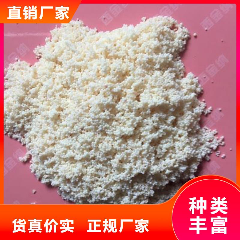 废旧树脂【外墙防火隔离带】定制销售售后为一体
