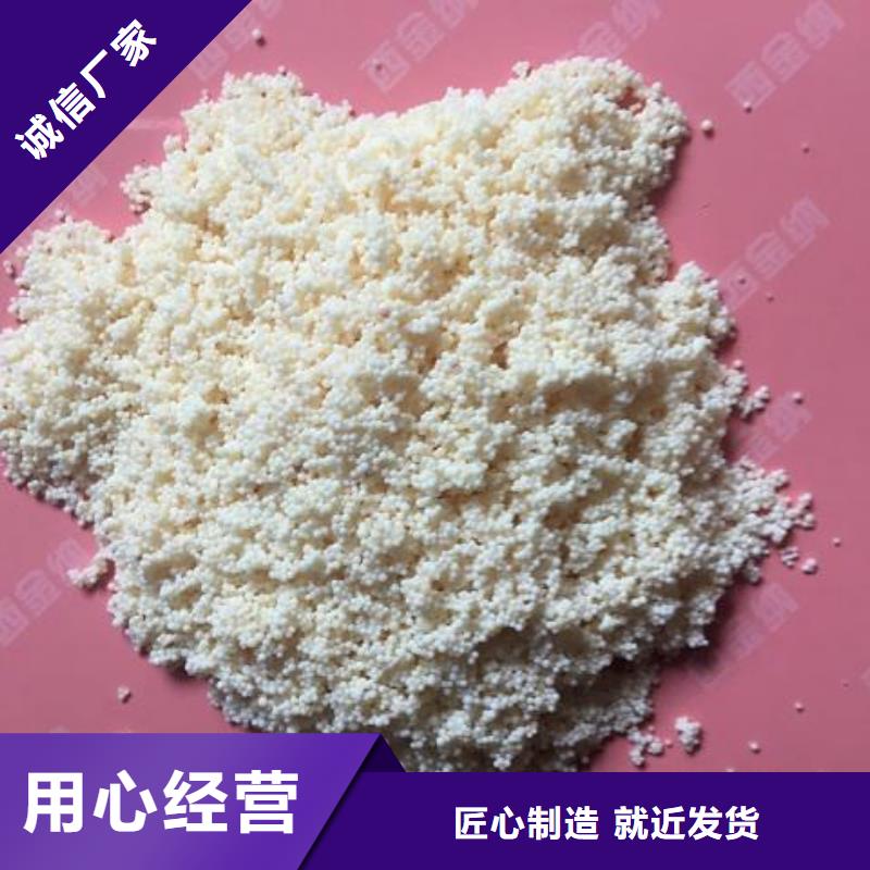 废旧树脂,玻璃棉复合板闪电发货
