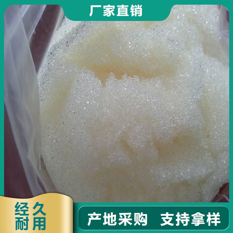 钢丝网岩棉板视频-祁门|屯溪|滁州|蚌埠|宿州|芜湖|六安|宣城|巢湖外墙岩棉复合板钢丝网岩棉板_ 外墙岩棉复合板生产厂家(黄山市分公司)