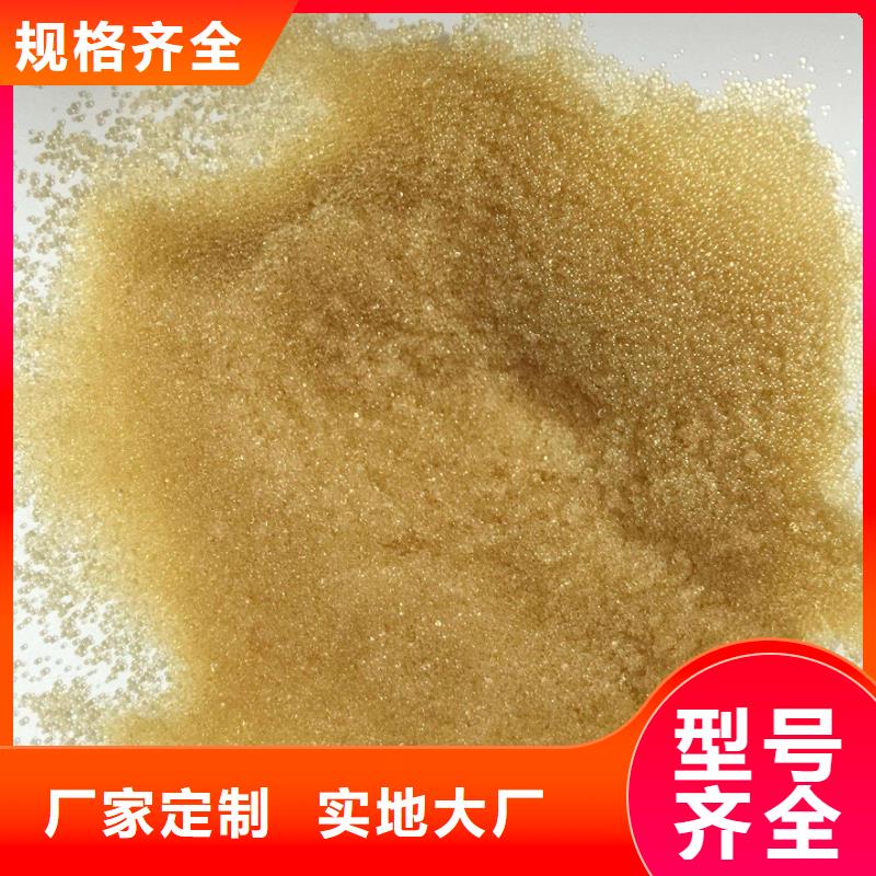 钢丝网岩棉板视频-祁门|屯溪|滁州|蚌埠|宿州|芜湖|六安|宣城|巢湖外墙岩棉复合板钢丝网岩棉板_ 外墙岩棉复合板生产厂家(黄山市分公司)