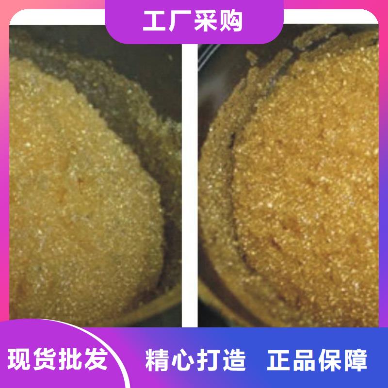 废旧树脂玻璃棉板卷毡根据要求定制