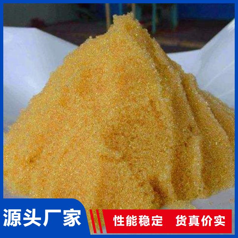 钢丝网岩棉板视频-江苏省宿迁市外墙岩棉复合板钢丝网岩棉板可服务区域宿城|沭阳|南通|徐州|常州|淮安|盐城|扬州|泰州等