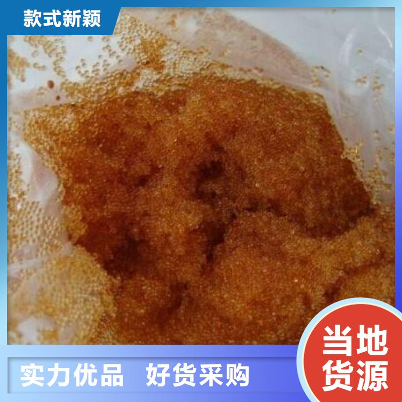 废旧树脂-钢丝网岩棉板专业的生产厂家