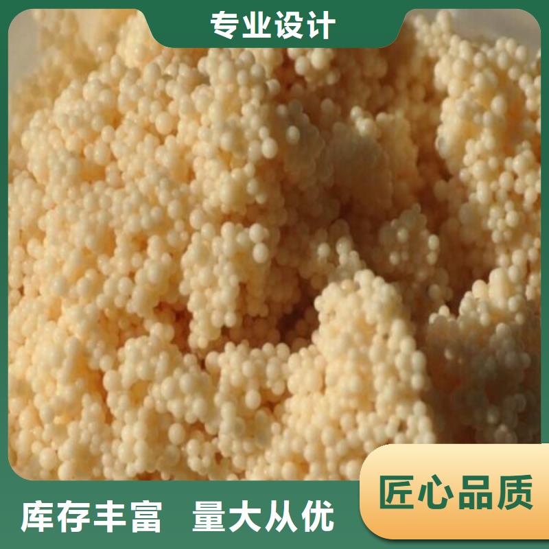 废旧树脂外墙岩棉复合板质量牢靠