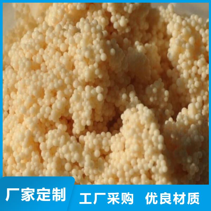 废旧树脂_玻璃棉板卷毡产地货源