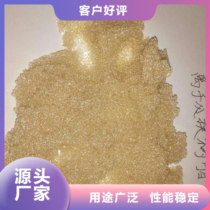 钢丝网岩棉板视频-枞阳|宜秀|宿州|铜陵|马鞍山|淮北|芜湖外墙岩棉复合板钢丝网岩棉板_ 外墙岩棉复合板生产厂家(安庆市分公司)