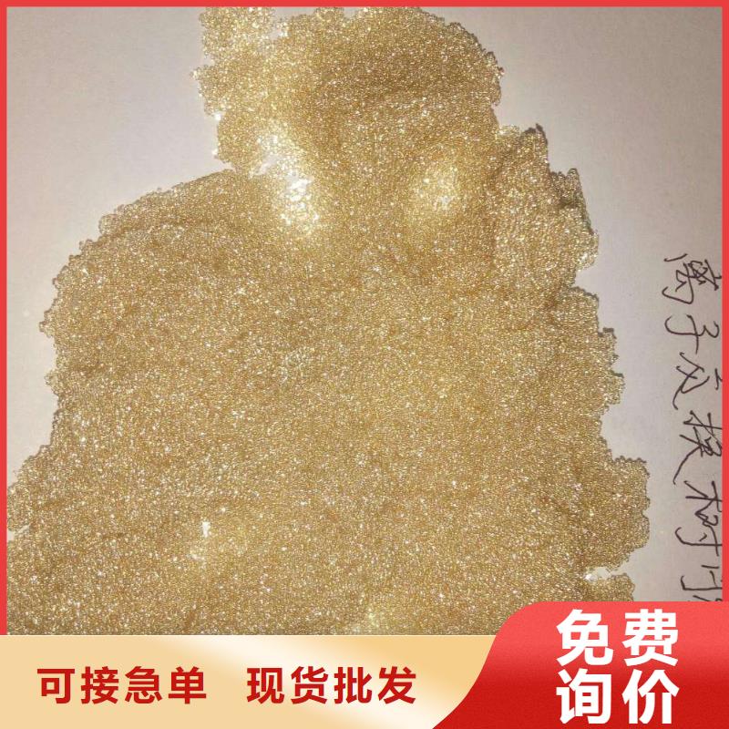 废旧树脂玻璃棉板卷毡根据要求定制