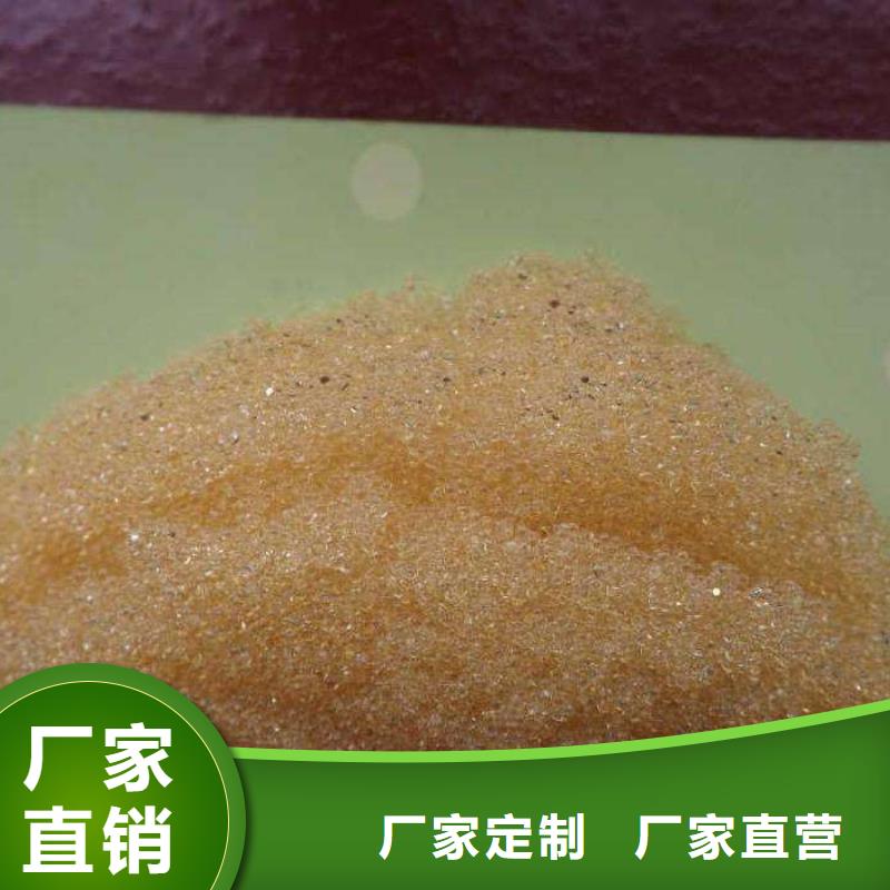 钢丝网岩棉板视频-江苏省宿迁市外墙岩棉复合板钢丝网岩棉板可服务区域宿城|沭阳|南通|徐州|常州|淮安|盐城|扬州|泰州等