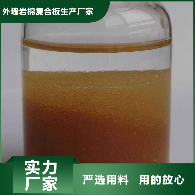 废旧树脂【外墙防火隔离带】定制销售售后为一体