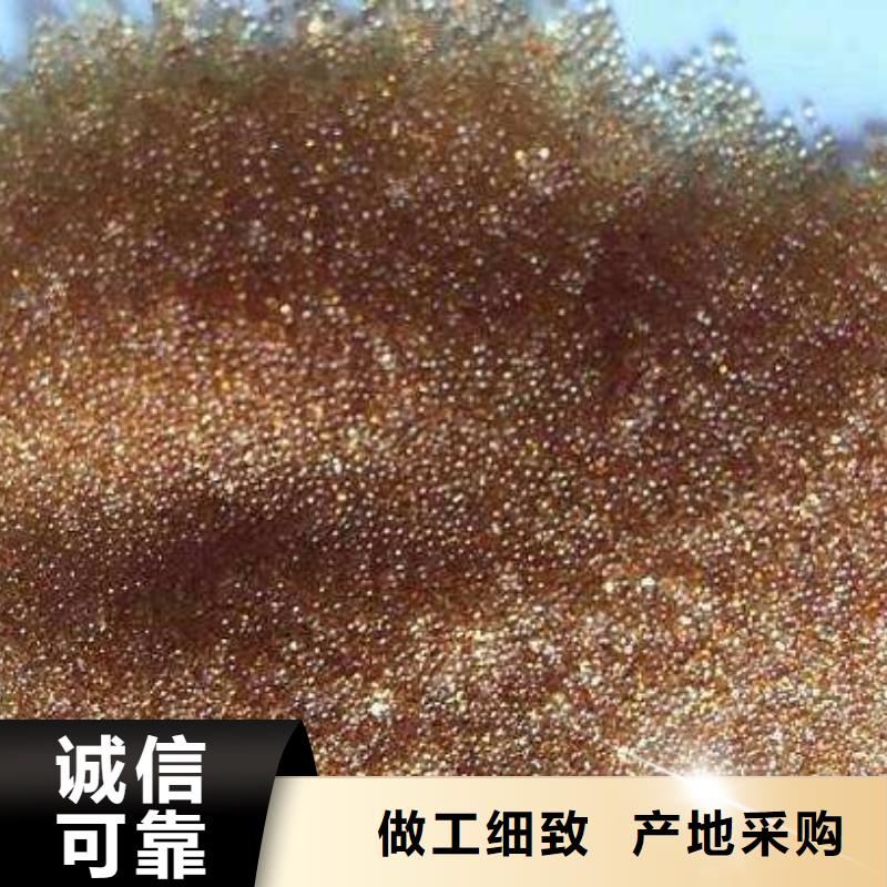 废旧树脂,橡塑保温板厂家精选
