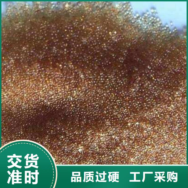 废旧树脂_玻璃棉板卷毡产地货源
