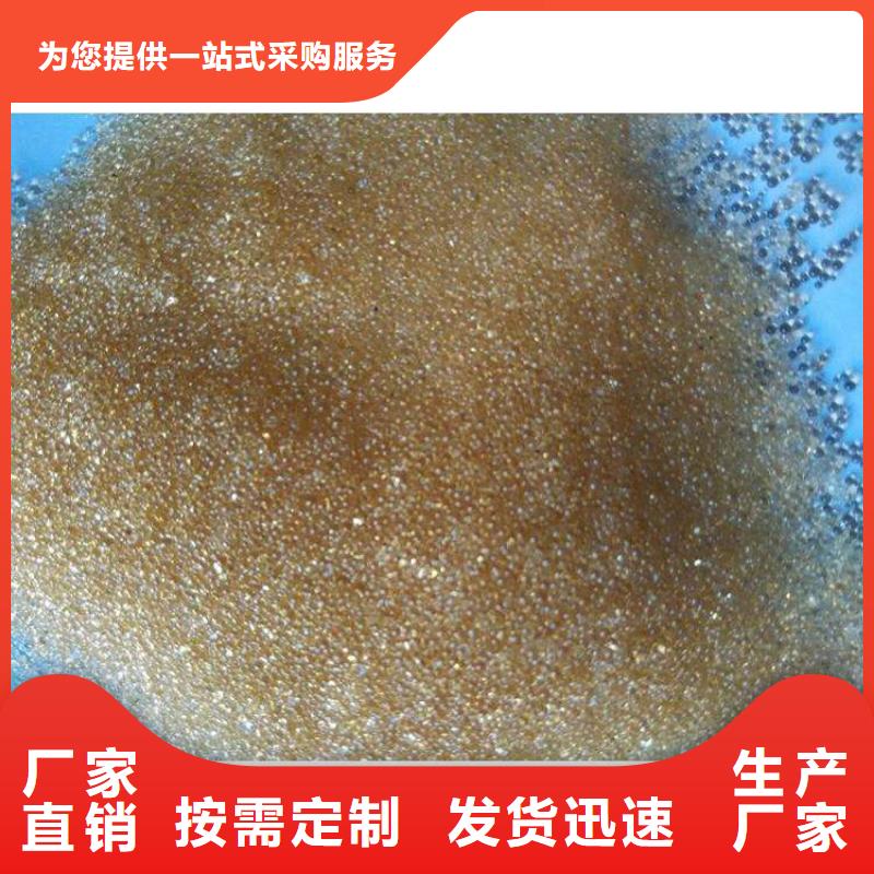 废旧树脂,玻璃棉复合板闪电发货