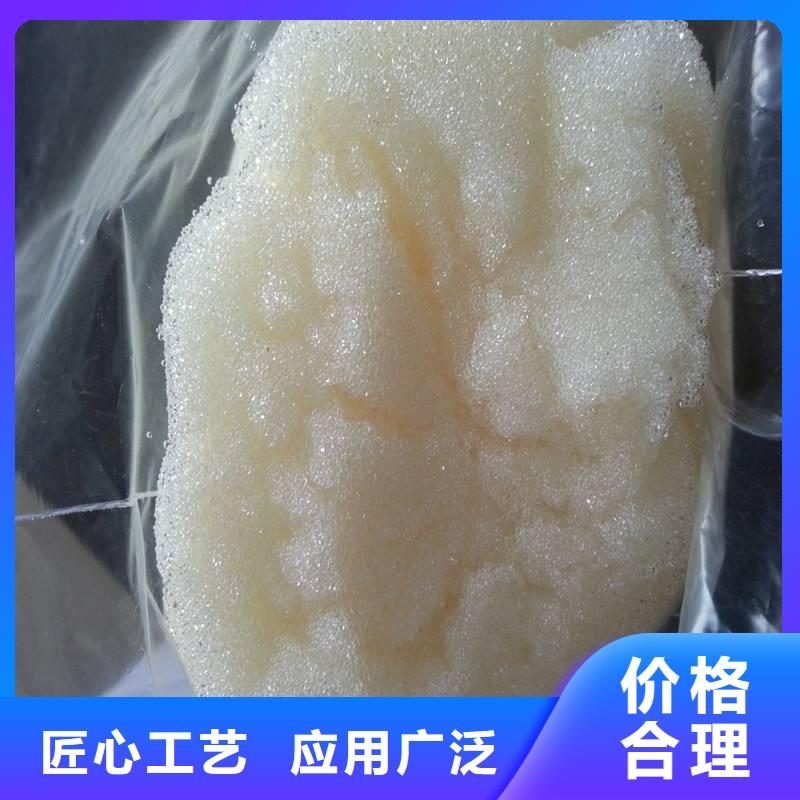 钢丝网岩棉板视频-祁门|屯溪|滁州|蚌埠|宿州|芜湖|六安|宣城|巢湖外墙岩棉复合板钢丝网岩棉板_ 外墙岩棉复合板生产厂家(黄山市分公司)