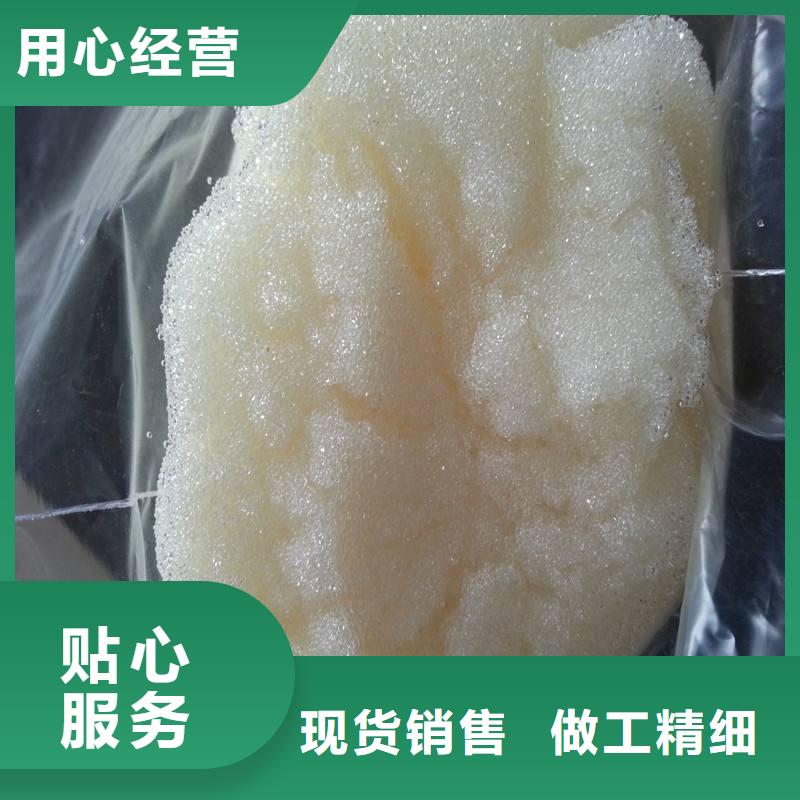 钢丝网岩棉板视频-江苏省宿迁市外墙岩棉复合板钢丝网岩棉板可服务区域宿城|沭阳|南通|徐州|常州|淮安|盐城|扬州|泰州等