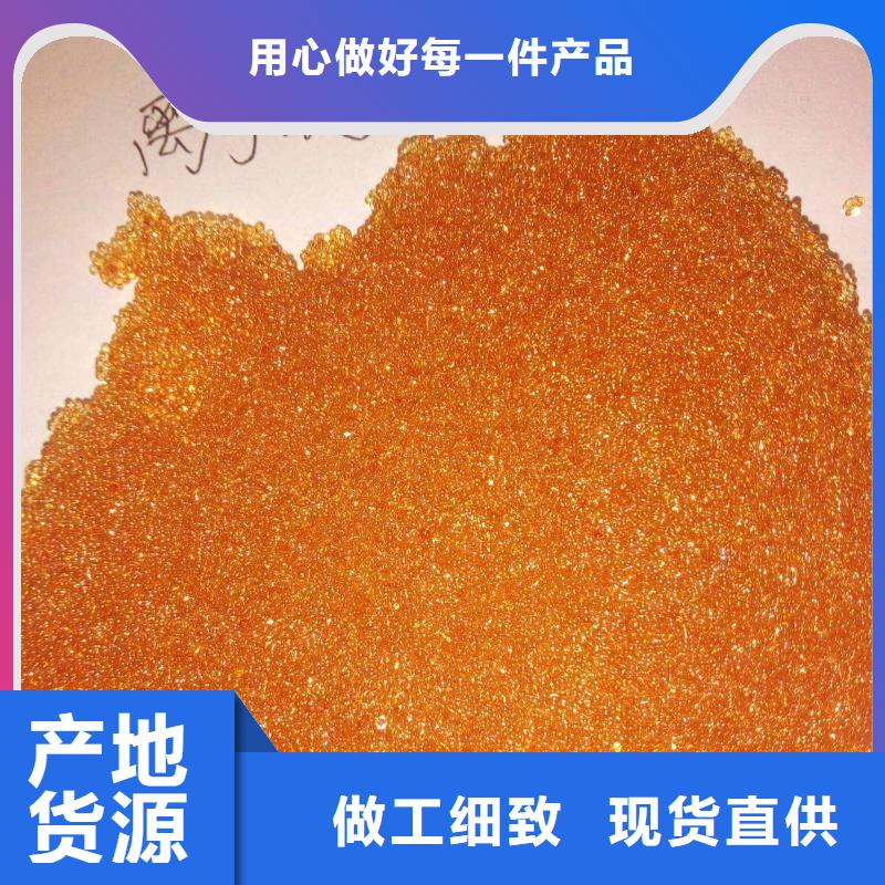 废旧树脂玻璃棉板卷毡根据要求定制