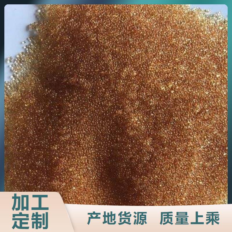 钢丝网岩棉板视频-江苏省宿迁市外墙岩棉复合板钢丝网岩棉板可服务区域宿城|沭阳|南通|徐州|常州|淮安|盐城|扬州|泰州等