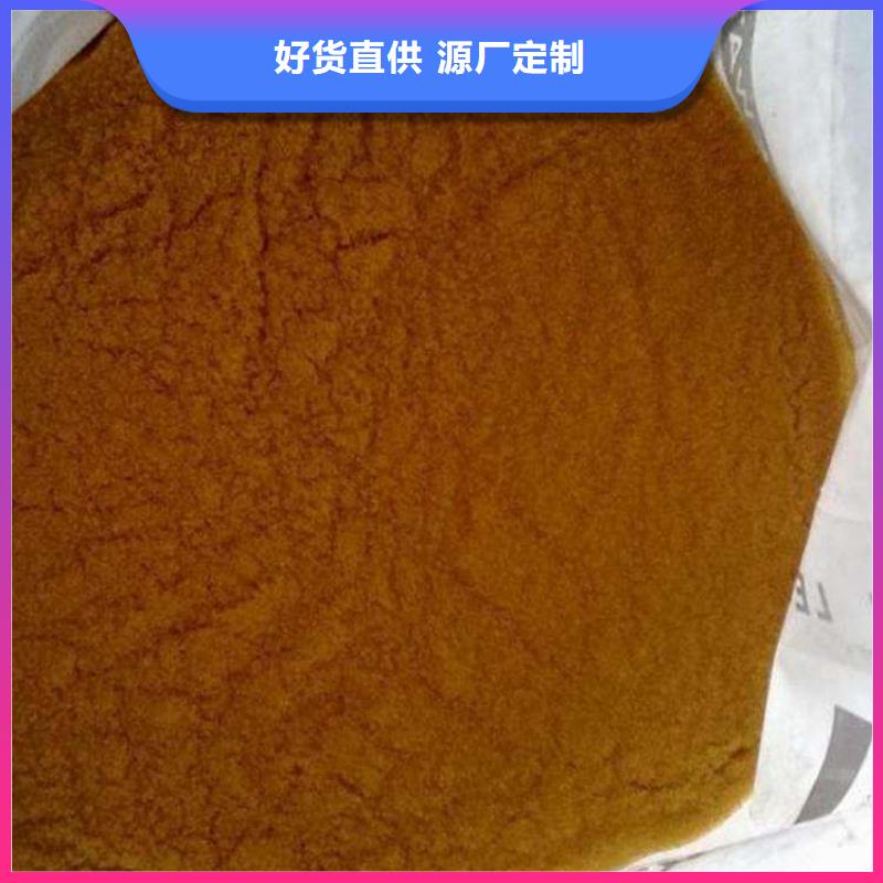 废旧树脂_玻璃棉板卷毡产地货源