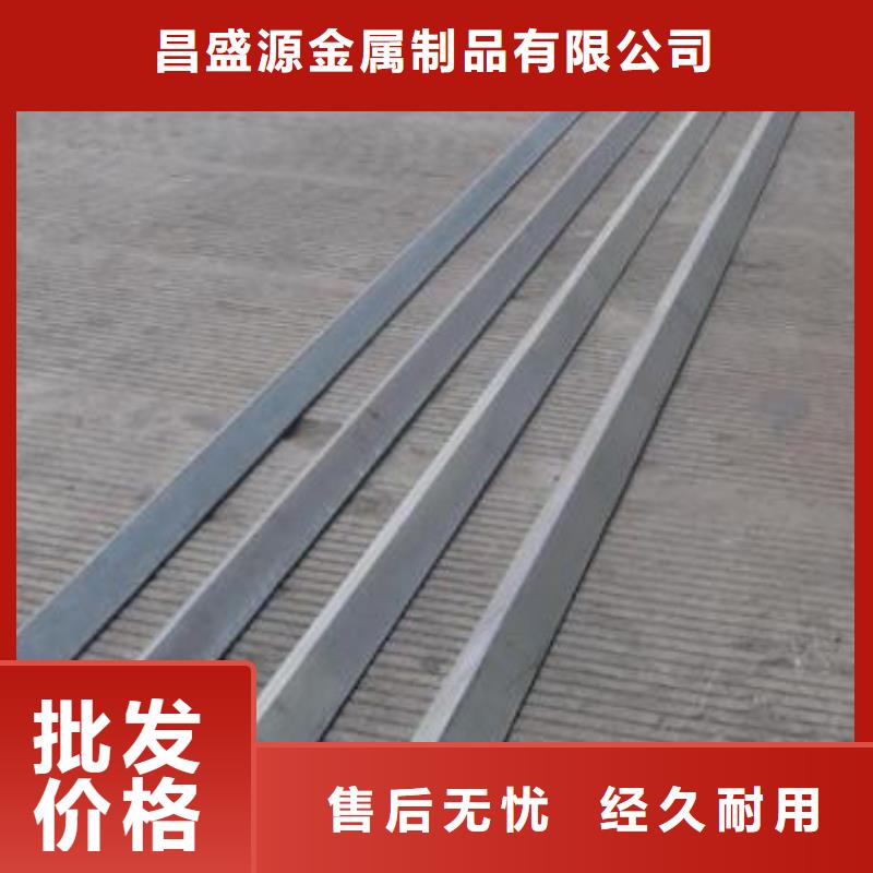 310s不锈钢卷板视频-310s不锈钢卷板_湖北省恩施市市场覆盖利川|宣恩|武汉|荆门|鄂州|随州|荆州等