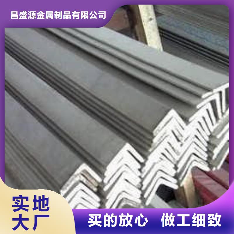 不锈钢角钢-304不锈钢卷板层层质检