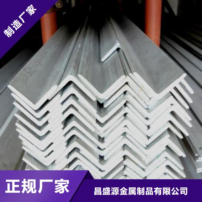 310s不锈钢卷板视频-310s不锈钢卷板_湖北省恩施市市场覆盖利川|宣恩|武汉|荆门|鄂州|随州|荆州等