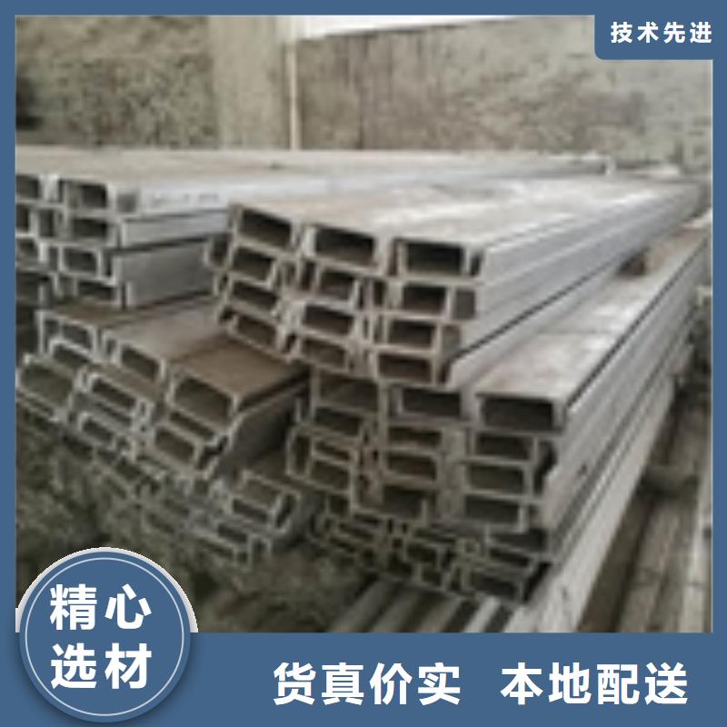 310s不锈钢卷板视频-菏泽市310s不锈钢卷板-【当地】可服务区域定陶|鄄城|泰安|济南|烟台|枣庄|济宁|潍坊