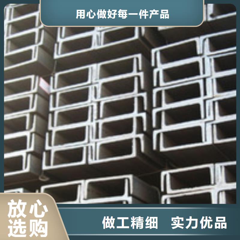 310s不锈钢卷板视频-菏泽市310s不锈钢卷板-【当地】可服务区域定陶|鄄城|泰安|济南|烟台|枣庄|济宁|潍坊