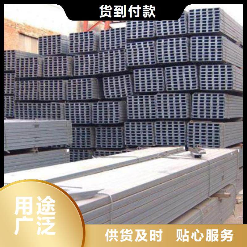 不锈钢槽钢321不锈钢卷板现货直发