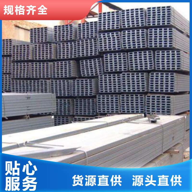 不锈钢槽钢321不锈钢卷板现货直发