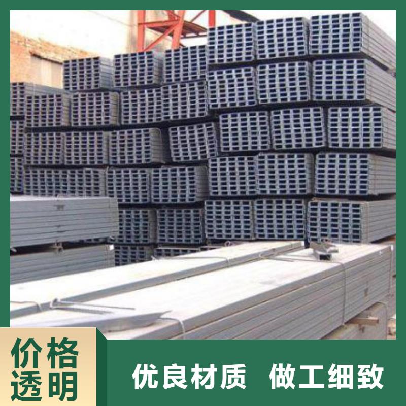 不锈钢槽钢,201不锈钢卷板品质优选
