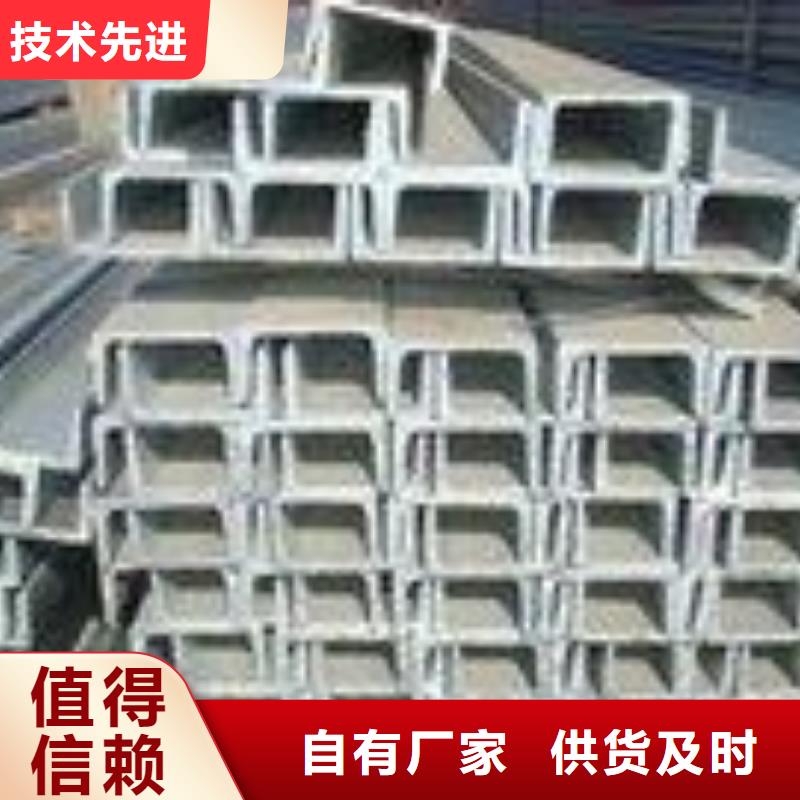 310s不锈钢卷板视频-河北省保定市昌盛源310s不锈钢卷板可服务区域涞水|竞秀|沧州|承德|廊坊|石家庄|唐山|邢台等