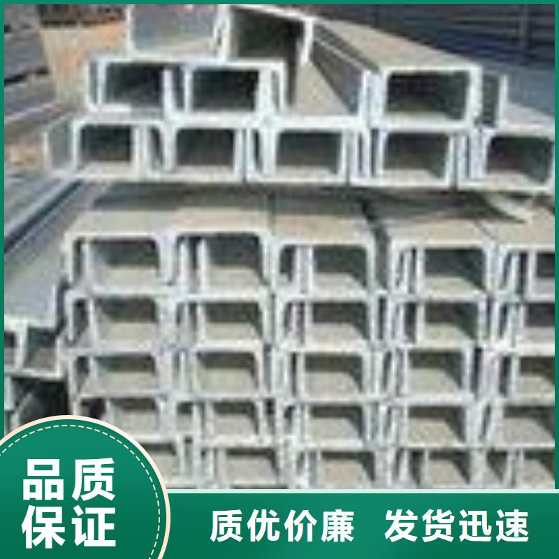 310s不锈钢卷板视频-菏泽市310s不锈钢卷板-【当地】可服务区域定陶|鄄城|泰安|济南|烟台|枣庄|济宁|潍坊
